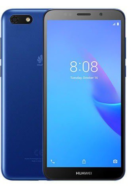 Huawei y5 не выключается