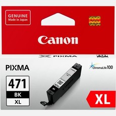 Canon CLI-471XL BK EMB - Black Ink Cartridge (4425 Pages)