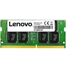 Lenovo 4GB DDR4-2133 Notebook Memory Module (4X70J67434)