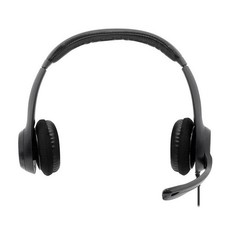 Logitech H390 Stereo USB Headset - Black (981-000406)