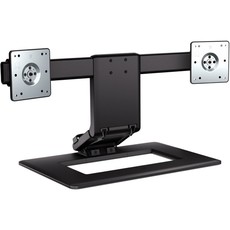 HP Adjustable Dual Display Stand (AW664AA)