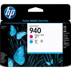 Genuine HP 940 Magenta and Cyan OfficeJet Printhead (C4901A)