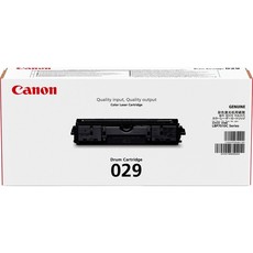 Genuine Canon 029 Drum Cartridge