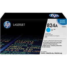 Genuine HP 824A Cyan Image Drum (CB385A)