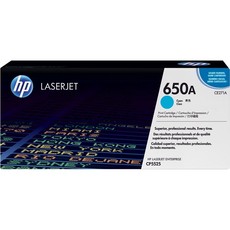 Genuine HP 650A Cyan LaserJet Toner Cartridge (CE271A)