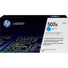 Genuine HP 507A Cyan LaserJet Toner Cartridge (CE401A)