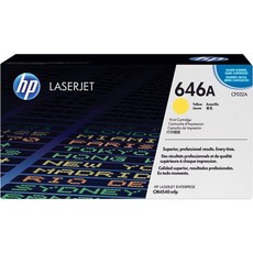 Genuine HP 646A Yellow LaserJet Toner Cartridge (CF032A)