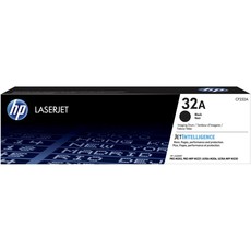 Genuine HP 32A LaserJet Imaging Drum (CF232A)