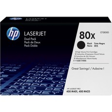 Genuine HP 80X Dual Pack High Yield Black LaserJet Toner Cartridges (CF280XD)