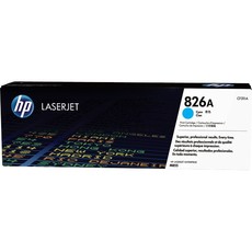 Genuine HP 826A Cyan LaserJet Toner Cartridge (CF311A)