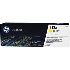 Genuine HP 312A Yellow LaserJet Toner Cartridge (CF382A)