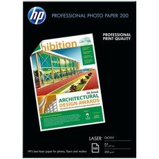 HP Professional Glossy Laser Photo Paper 200 gsm-100-sheet A4 210 x 297 mm (CG966A)