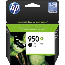 Genuine HP 950XL Black Ink Cartridge (CN045AE)