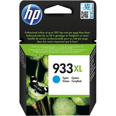 Genuine HP 933XL Cyan OfficeJet Ink Cartridge Blister Pack (CN054AE#301)