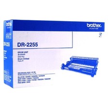 Genuine Brother DR-2255 Drum Unit