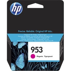 Genuine HP 953 Magenta Ink Cartridge (F6U13AE)