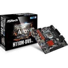 ASRock H110M DVS R3.0 Socket 1151 Motherboard