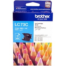 Genuine Brother LC73C Cyan Ink Cartridge