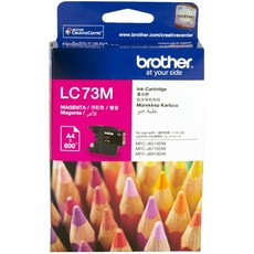 Genuine Brother LC73M Magenta Ink Cartridge