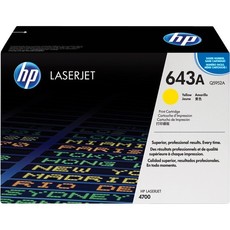 Genuine HP 643A Yellow LaserJet Toner Cartridge (Q5952A)