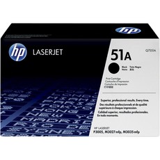 Genuine HP 51A Black LaserJet Toner Cartridge (Q7551A)