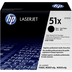 Genuine HP 51X High Yield Black LaserJet Toner Cartridge (Q7551X)