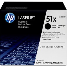 Genuine HP 51X Dual Pack High Yield Black LaserJet Toner Cartridge (Q7551XD)