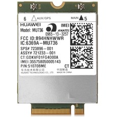 HP hs3110 HSPA+ W10 WWAN Card (T0E35AA)