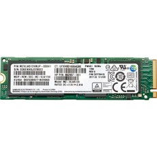 HP 512GB TLC PCIe 3x4 NVMe M.2 Solid State Drive (1FU88AA)