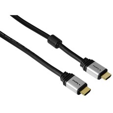 Hama HDMI to HDMI Gold Plated 0.75m Cable (53759)