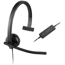 Logitech H570e USB Mono Headset (981-000571)