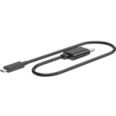 HP Elite T3 0.5 m Power Cable (2TE45AA)