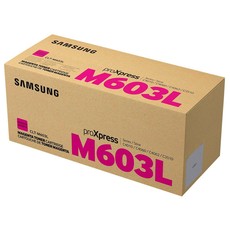 Genuine Samsung CLT-M603L High Yield Magenta Laser Toner Cartridge (SV247A)