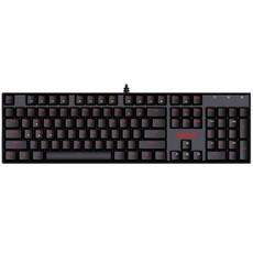 Redragon Vara Mechanical Gaming Keyboard