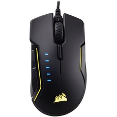 Corsair Glaive RGB Gaming Mouse - Aluminum