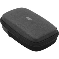 DJI Mavic Air Carrying Case