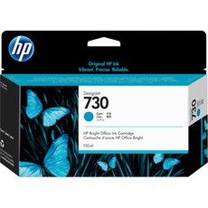 Genuine HP 730 130ml Cyan DesignJet Ink Cartridge (P2V62A)