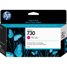 Genuine HP 730 130ml Magenta DesignJet Ink Cartridge (P2V63A)