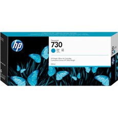 Genuine HP 730 300ml Cyan DesignJet Ink Cartridge (P2V68A)