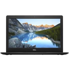 Dell Inspiron 3580 Notebook PC - Core i7-8565U / 15.6" FHD / 8GB RAM / 1TB HDD / AMD Radeon 520 2GB / Win 10 Pro (IS3580-I78565-81TBGFXP)