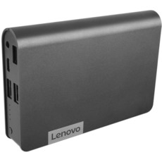 Lenovo 14000mAh USB Type-C Laptop Power Bank (40AL140CWW)