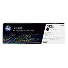 Genuine HP 312X Dual Pack High Yield Black LaserJet Toner Cartridges (CF380XD)