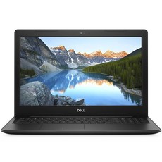 Dell Inspiron 3593 Notebook PC - Core i7-1065G7 / 15.6" FHD / 8GB RAM / 256GB SSD / Nvidia MX230 2GB / Win 10 Home (IS3593-I71065-82562GFX)