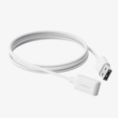 Suunto Magnetic USB Cable in White