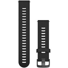 Garmin Quick Release Band Black silicone slate buckle (20mm)