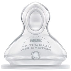 NUK - First Choice Bottle Teat - Small Hole