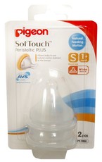 Pigeon - S 2 Piece Peristaltic Plus Nipple