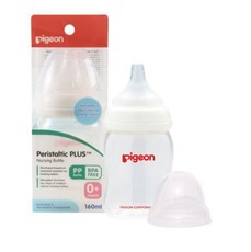 Pigeon - Peristaltic Plus PP Super Small Hole Bottle - 160ml