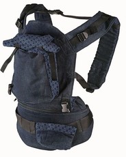 African Baby - Deluxe Carrier Spring