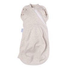 The Gro Company - Grosnug Cosy Grey Marl Newborn